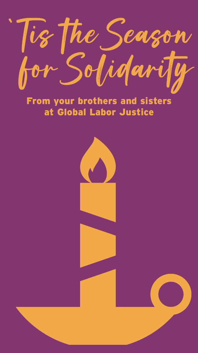 GLJ_holiday_neon(2).png